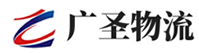 泉州到建华区物流公司